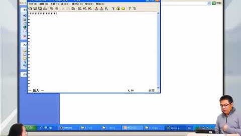 兄弟连新版 PHP教程 2.2.2 PHP运行环境的介绍
