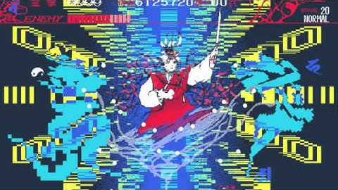 Touhou 1: Highly Responsive to Prayers - Normal 1cc (Hell Route)