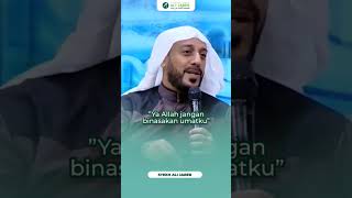 SAJ - DILINDUNGI DARI AZAB SEBAB ISTIGHFAR- SYEKH ALI JABER Rahimahullah