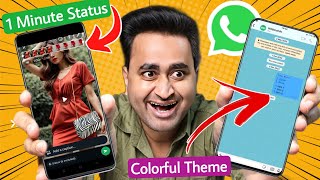 15 Amazing WhatsApp New Features June 2024 - Status Limit Increase, | WhatsApp New Update screenshot 1