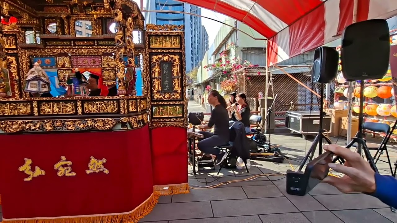 0222初六，萬華祖師爺聖誕之扮仙