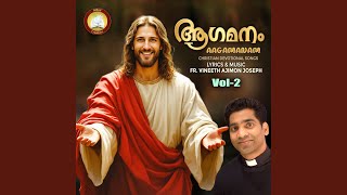 Iniyulla Jenmam