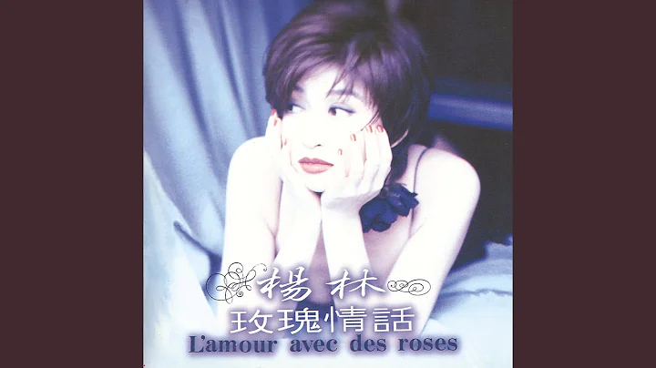 Si Dong Fei Dong