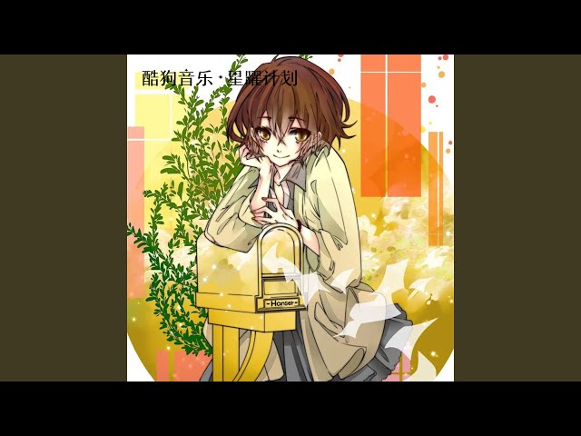室内系的TrackMaker (高峰期的街上堆满车子)