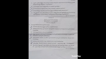 #calicutuniversity 3rd semester BA /BSC malayala sahithyam  #question