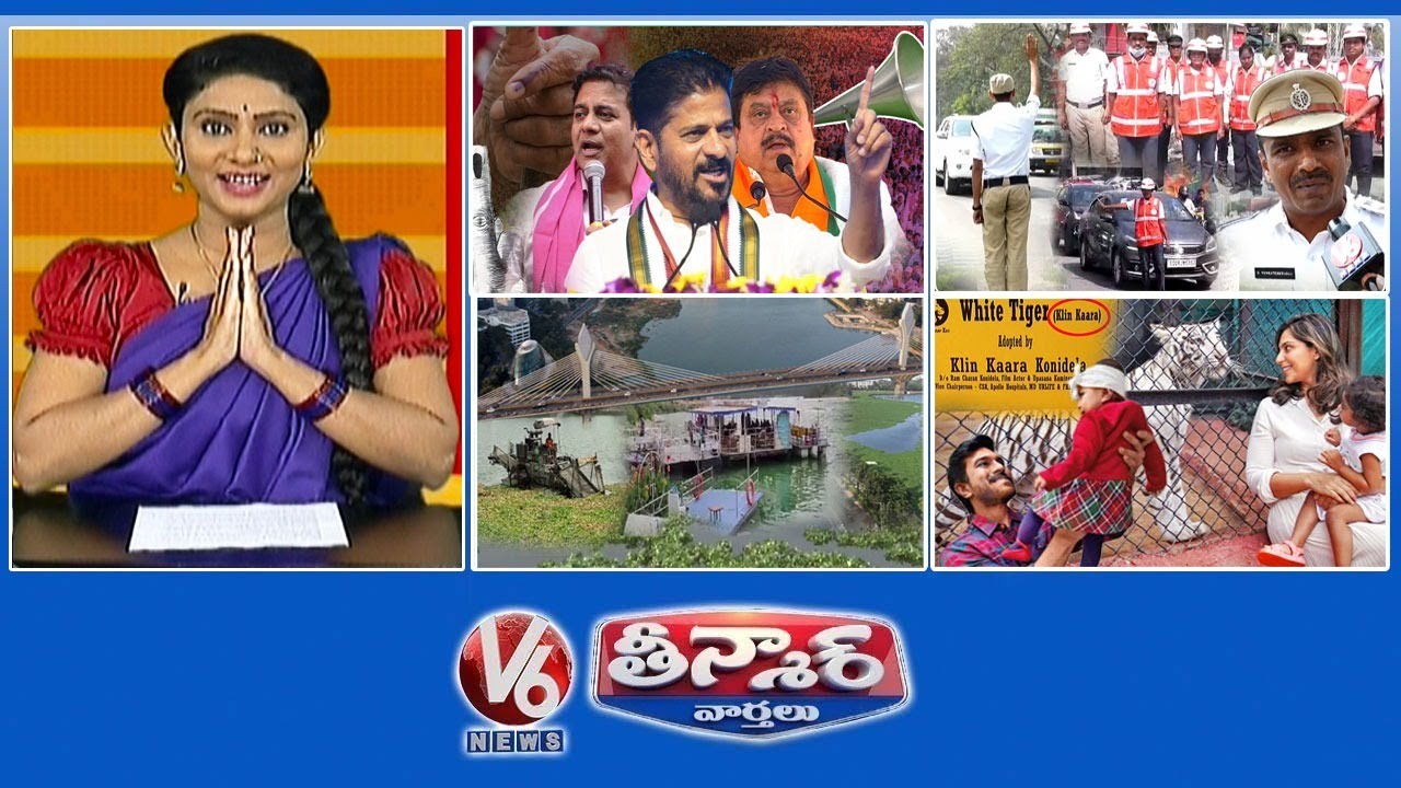 Municipal Elections Campaign | Traffic Police -Traffic Marshals | Horseshoe-Durgam Lake | V6 Teenmar