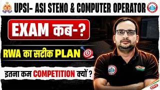 UPSI, ASI Steno & Computer Operator 2026 | @SHORTHANDRWA  ​| Exam Date, RWA का Plan screenshot 1
