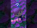 なぁぜなぁぜ？すぎるのあつ森