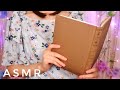 【ASMR/囁き】雨音を聴きながらグリム童話の読み聞かせ📖☔ Read aloud Grimm Fairy Tales while hearing rainy sound
