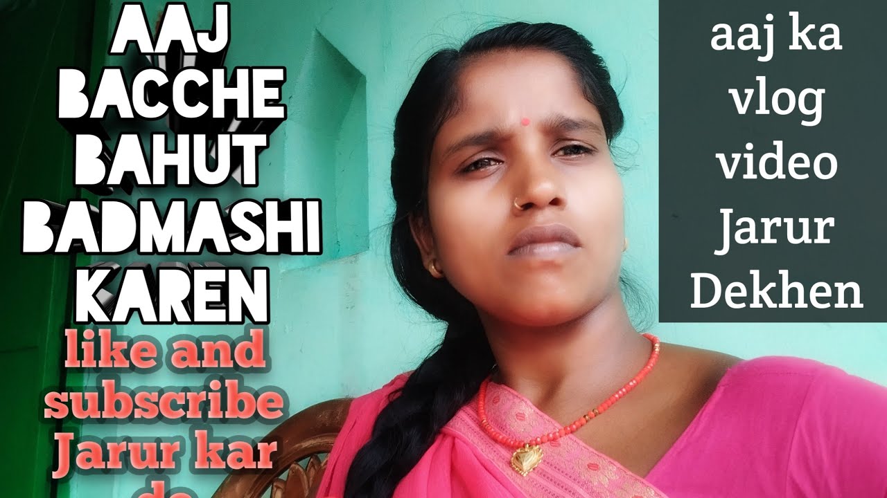 Aaj bacche bahut pareshan kar rahe bahut Garmi hone ke Karan se 