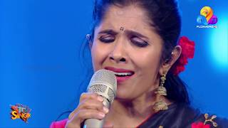 ഹൃദയം കവരും മെലഡിയുമായി വിധുവും അനുരാധയും..!! | Top Singer | Viralcuts