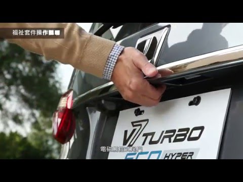 Video V7 TURBO ECO HYPER - youtube