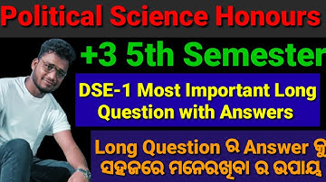 Political Science,5th Semester,Most important Long Question With Answer,Easy way to Remember & Notes