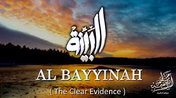تلاوة جميلة جداً تطمئن بها القلوب سوره البينه بصوت الشيخ عبد الباسط عبد الصمد رحمه الله