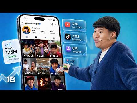 I Was Rejected at 13 Now I Have 40M Followers | Sean Does Magic