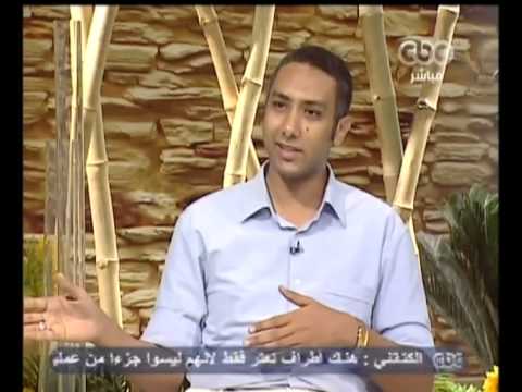 زي الشمس - الغباء السياسي مع الكاتب محمد توفيق