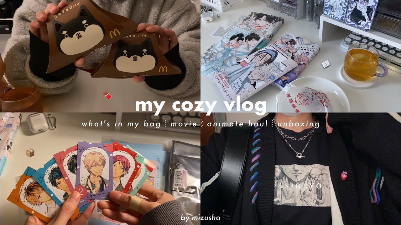 〘vlog〙ひとり映画を満喫する休日🕊️🧣┆鞄の中身┆アニメイト購入品┆男はじ新作グッズ開封🧸𓈒𓏸