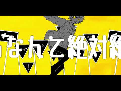 だっしゅっ！！！ - vflower