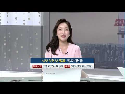 서울시 동대문구 답십리동 &amp;amp; 서울시 용산구 청파동 - <strong>김태완</strong>