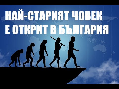 Видео: Открита е черна дупка, активираща образуването на звезди