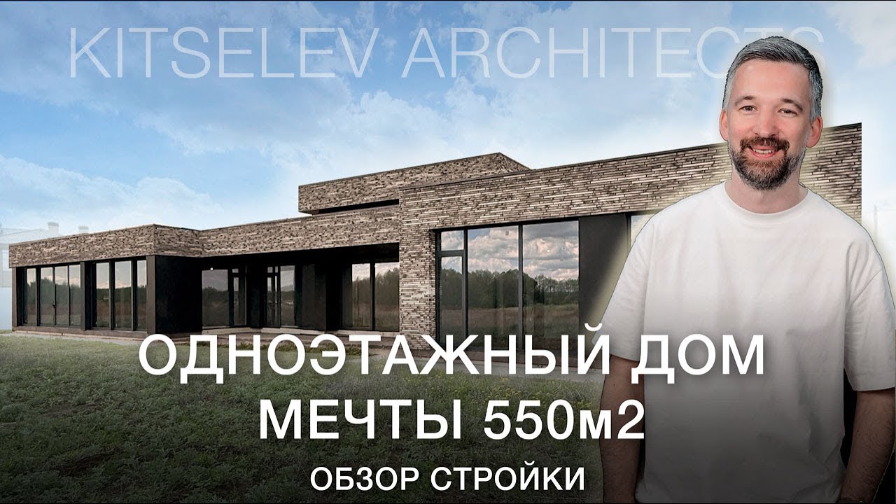 Каневская металлические дома бассейн Каневская металлические дома бассейн