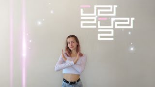 ITZY - 달라달라 (DALLA DALLA) DASHAJAM dance cover