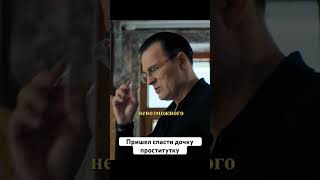 #фильмы #сериалы #нарезки #жизньповызову