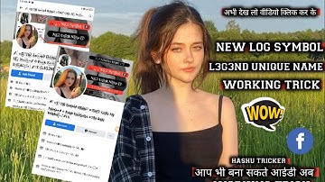 How Make Id Facebook Unique Name Account 2023| How to Make Unik Name FB Account  LONG NAME ID