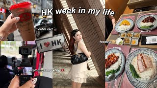 A WEEK IN MY LIFE IN HONG KONG 🇭🇰 | foodtrip 🥟, cable car 360, exploring HK! 