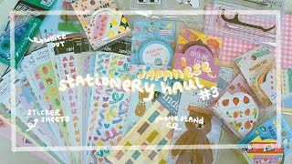 JAPANESE Stationery Haul #3: Ribbon stickers, washi tapes, cute phone stand