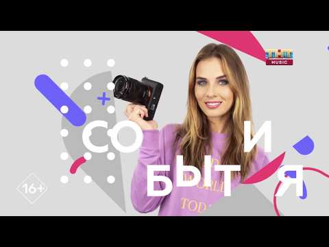 Гаджеты и Люди - Выпуск 169. Возрождение компьютерных клубов, Jah Khalib о технологиях