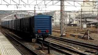 遅6170レ EF66-54 ワム貨物 @京都