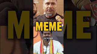 Latest Meme Of Stars #shorts #bollywood #south