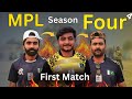 IN Dono Teams Ko Achanak MPL Ka FIRST Match Khelna Par Gaya | Muhammad Pur League Season 4 |
