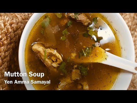 Mutton Soup || Healthy Soup || Home Remedy For Cold