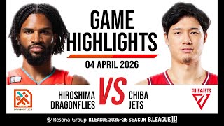 Hiroshima Dragonflies vs. Chiba Jets - Game Highlights