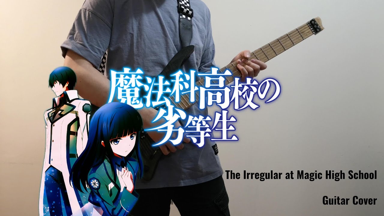 BluhEw | Howling - ASCA || Mahouka Koukou no Rettousei Season 2 OP FULL ...