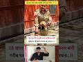 18 साल की गरीब लड़की IPS बनी 😎🤑 || ias aur ips officer exam || #motivation #ias #ips #upscmotivation