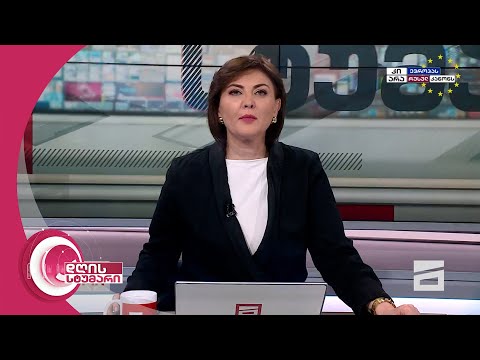 დღის სტუმარი 18:40 - 24.04.2024