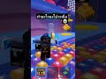 TAGO!!!#fypシ #roblox