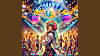 картинка: Сірко-собака