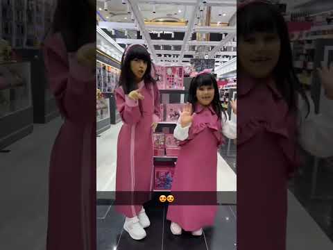 تعال ورحم عيوني ناهي جون 