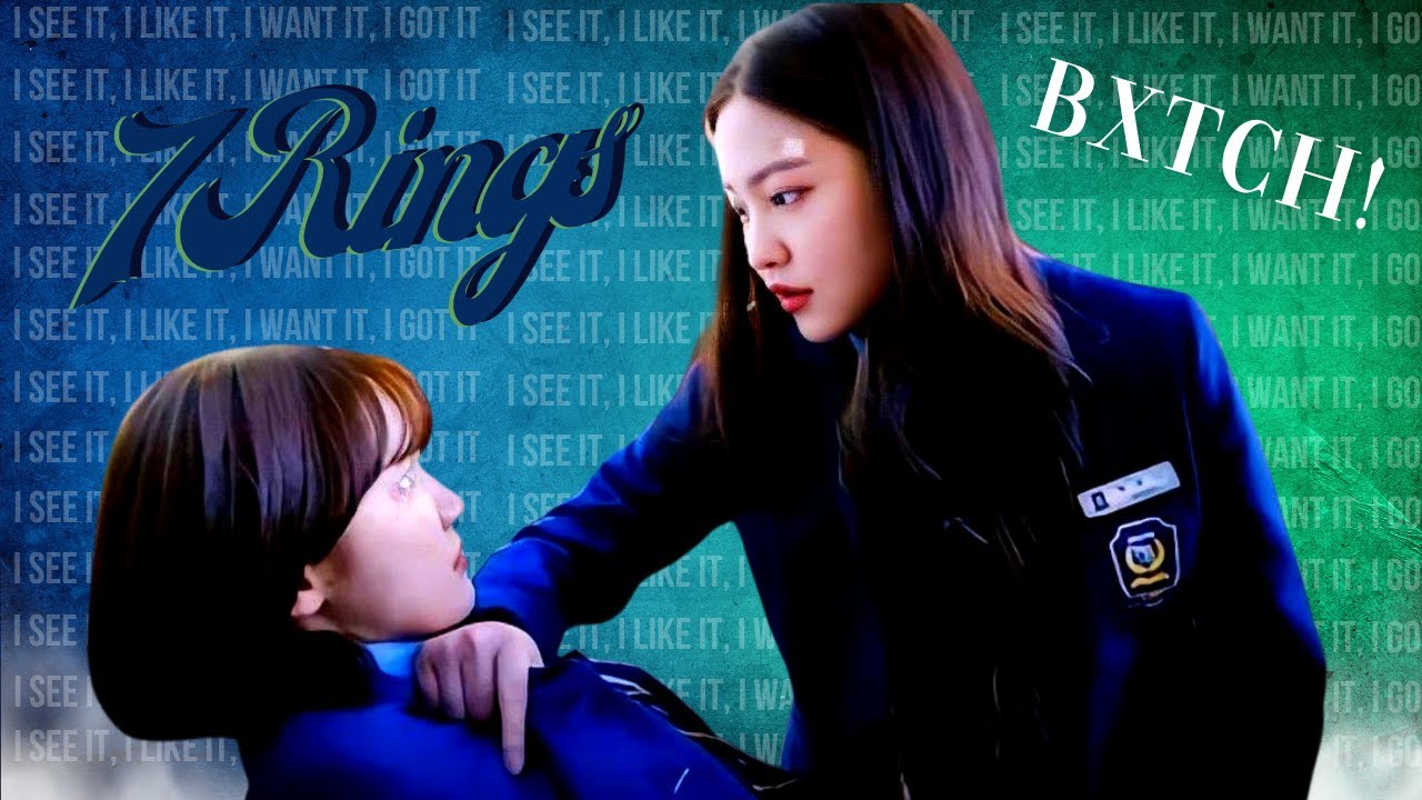 Bitch X Rich - 7 Rings [fmv]