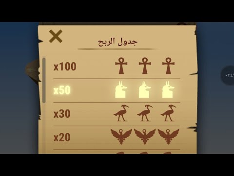 ريلز مين والناس نايمين اصحااااااا دة جمداااان