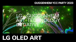 Lg Oled Art #17 2023 Ycc Party At The Guggenheim Museum│Lg
