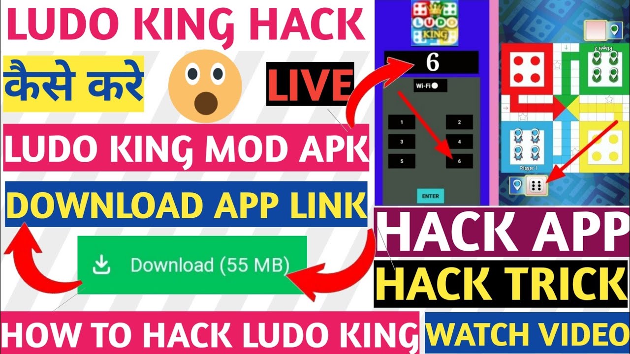 ludo king hack ludo king mod apk how to hack ludo king ludo king