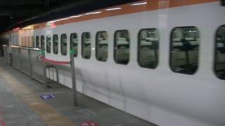 E2系J編成+E3系L編成 Out of service 東京駅 2016/09/18