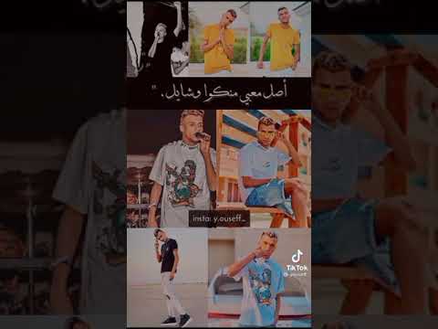 افجر حالات واتس عصام صاصا دلوقتي معاكم بتاع التك توك