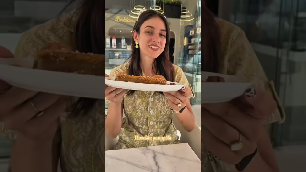 It’s baklava time in Athens 