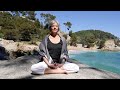 Beginning of video